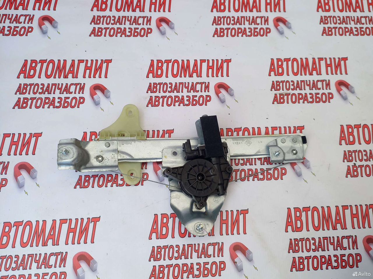 Стеклоподьемник задний левый Рено Аркана