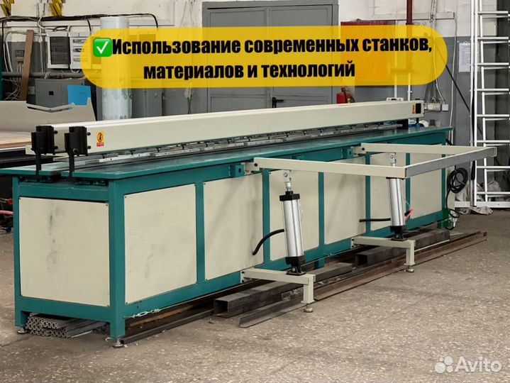 Бассейн овальный с установкой 4000х2000х1500 мм