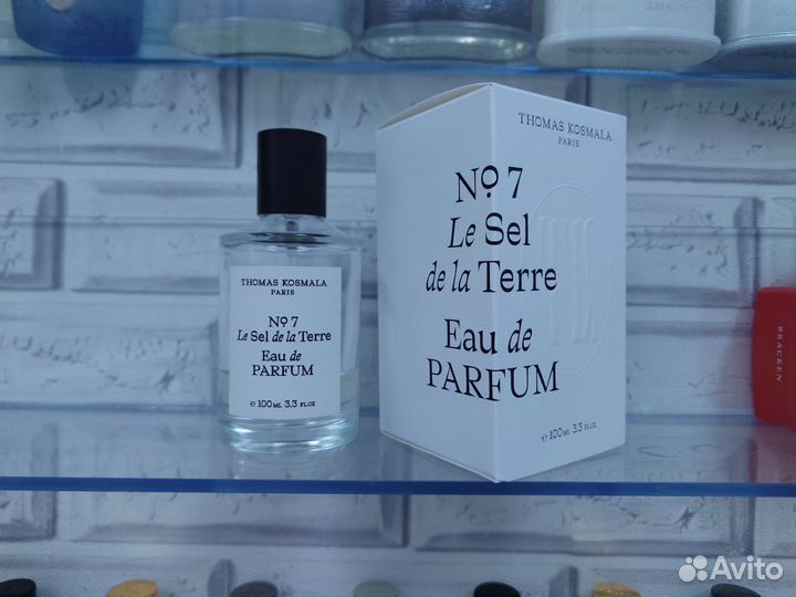 Thomas Kosmala 7 остаток