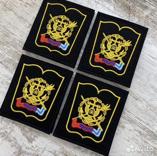 Нашивки, шевроны