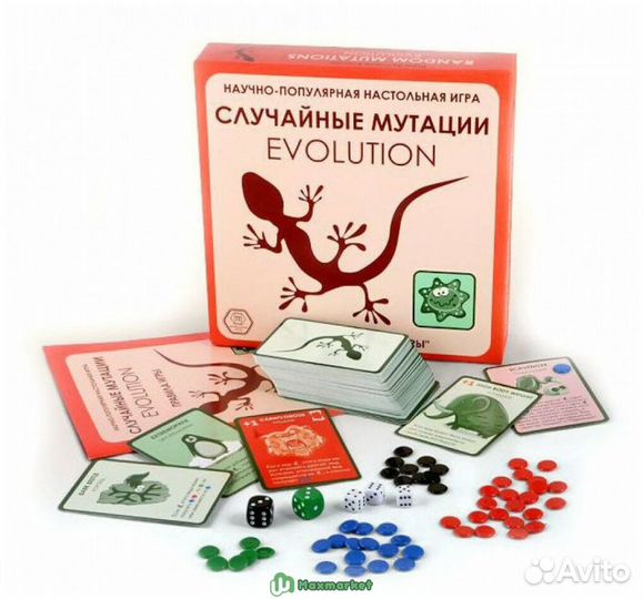 Настольная игра 