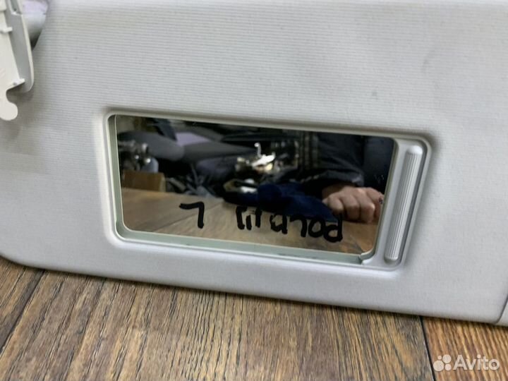 Volkswаgen Роlо Sеdаn Козырек солнцезащитный