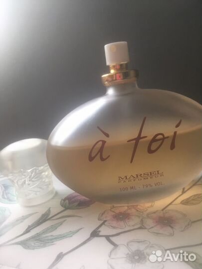 Marsel parfumeur A Toi туалетная вода женская