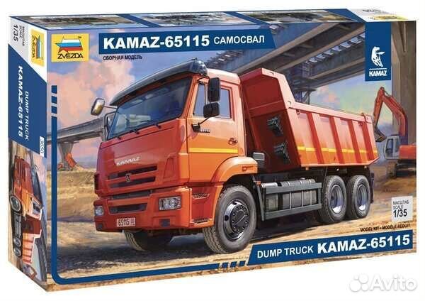 Модель камаз 65115 1/35