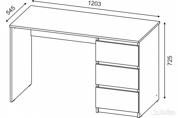 Стол письменный Модерн с 3 ящиками