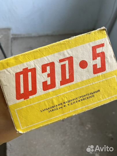 Фотоаппарат фэд СССР