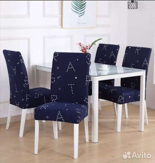 Чехлы для стульев и кресел. 6 вариантов расцветок