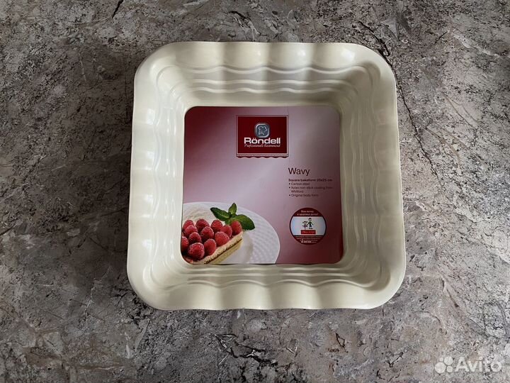 Форма универсальная Rondell Wavy RDF-436, 25х25 см
