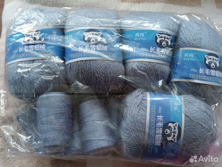 Пряжа пух норки