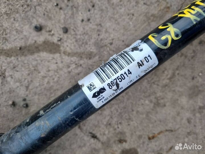 Полуось передняя правая BMW X4 F26 2017 8675014