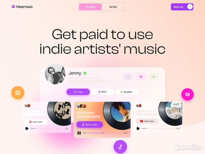 Создание сайтов