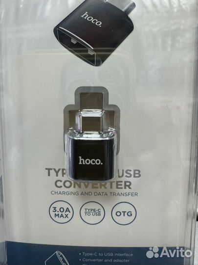 Переходник Hoco UA5 Type-C to USB черный