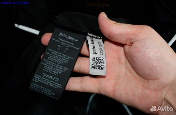 Олимпийка Palm Angels vhq (Арт.57553)