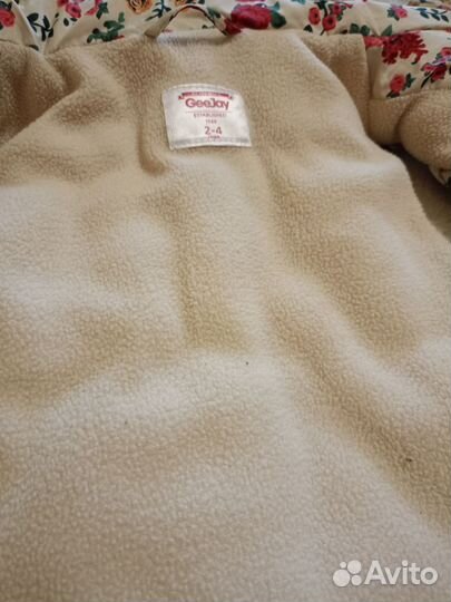Жилетка для девочки 110
