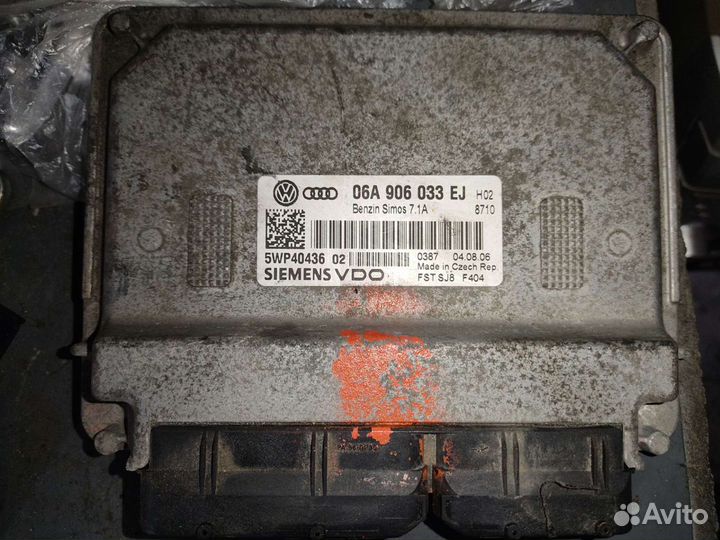 Эбу мозги Фольксваген/Ауди