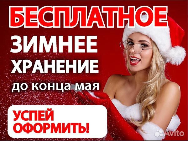 Кирпич лицевой Керма