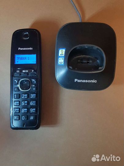 Стационарный телефон Samsung