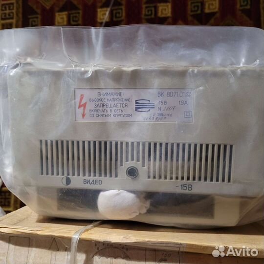 Монитор корвет вк 8071, не вскрывалось