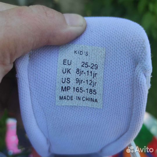 Ролики с экипировкой