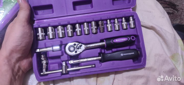 Набор инструментов