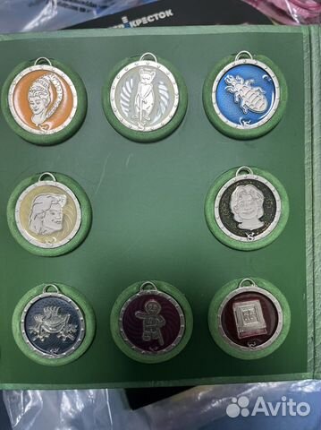 Амулеты шрек