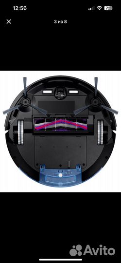 Робот пылесос samsung