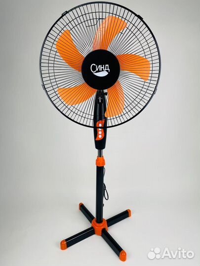 Вентилятор напольный Синд