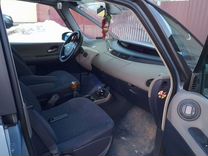 Renault Espace 1.9 MT, 2004, 301 561 км, с пробегом, цена 700 000 руб.