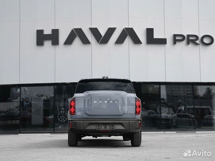 HAVAL H3 1.5 AMT, 2024