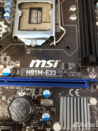 Материнская плата MSI H81M-E33 1150