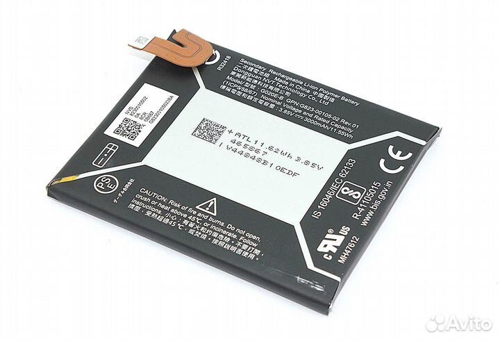 Батарея G020E-B для Google Pixel 3A 3000mAh