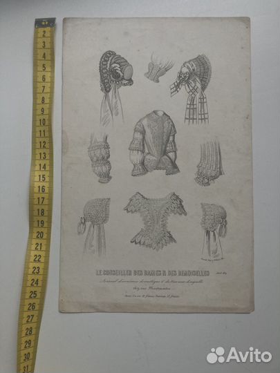 Антикварная гравюра 1854 года Мода Франция