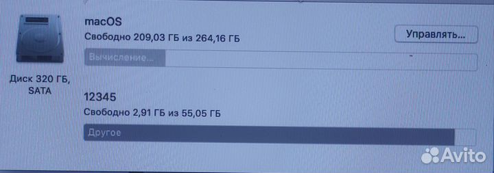 Apple macbook 13 2011г