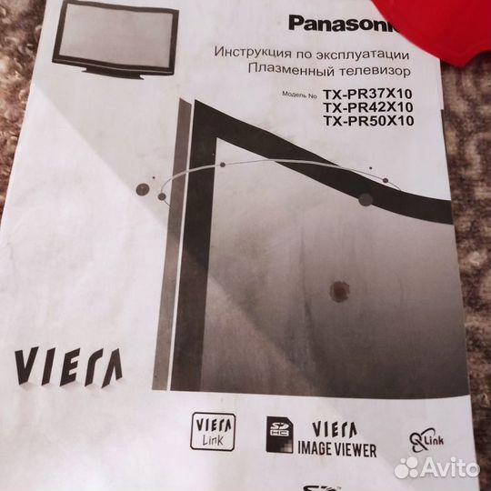 Телевизор panasonic TX-PR42X10