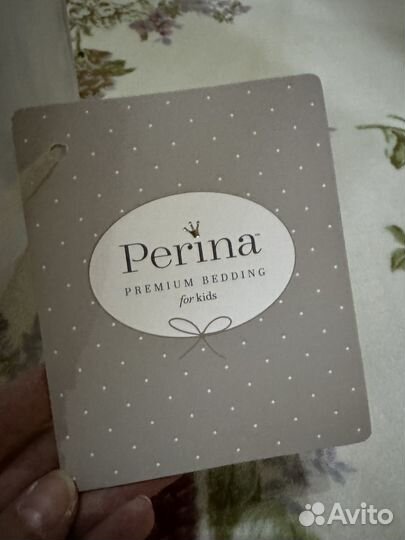 Комплект постел. белья для новорожденных Perina