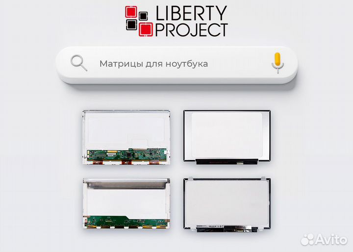 Запчасти для телефонов. Дисплей. Оптом и в розницу