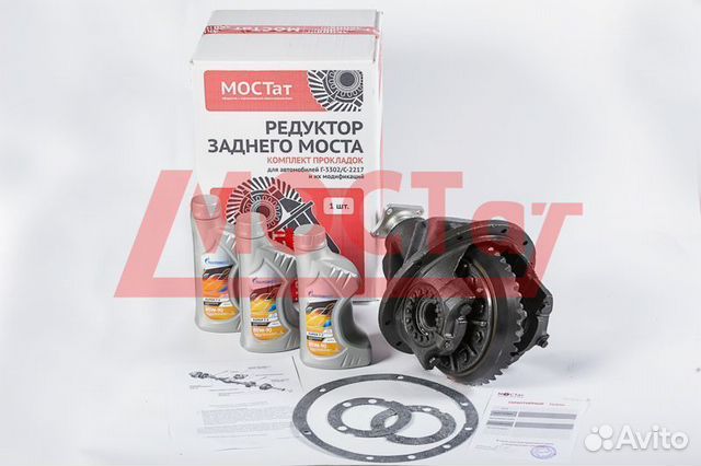 Редуктор заднего моста Соболь 9х41 (4.55)