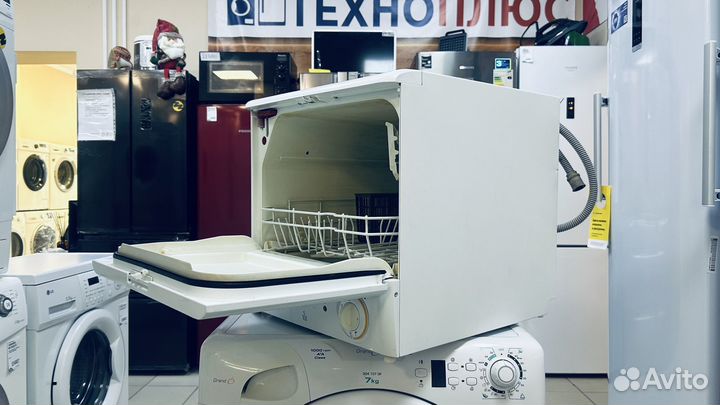 Посудомоечная машина Electrolux