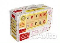 Динамические кубики Чаплыгина новые