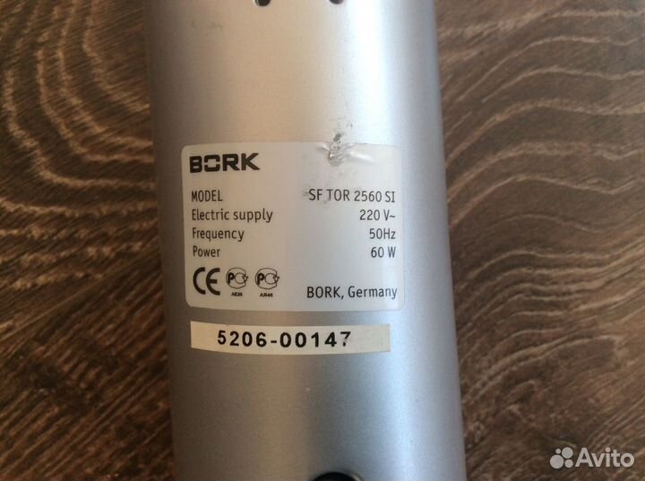 Вентилятор bork