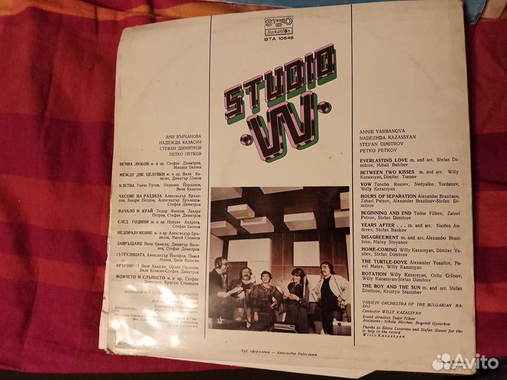 Ретро редкая винил пластинка Studio W