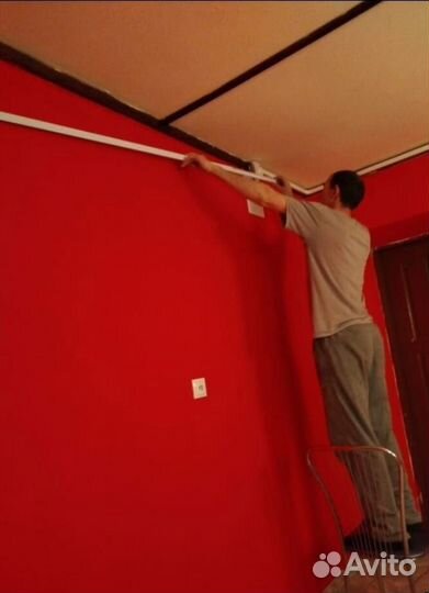 Мастер на дом