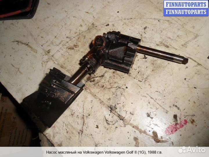 Насос масляный на Volkswagen Golf II (1G)