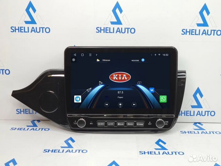 Магнитола SK2GT Kia Ceed 2 2012-18 8ядер 2/32