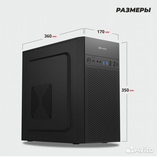 Корпус Micro-ATX Mini-ITX Mini-DTX