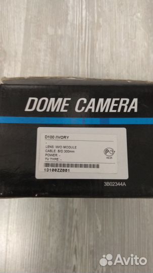 Продам Корпус SK-D100 сферический