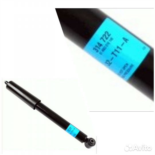 Амортизаторы Sachs пер зад 314722 317671 317672