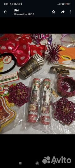 Все по 49р Новые аксессуары, маски