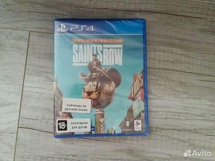 Игры для PS4