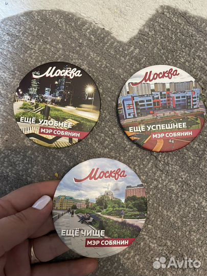 Значки коллекционные